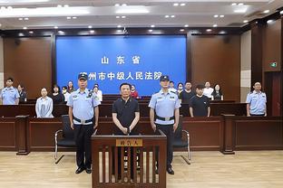 江南娱乐登录网站官网下载截图3